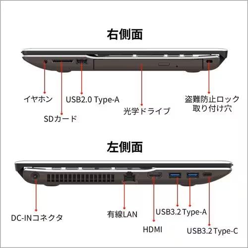 Amazon.co.jp: 【整備済み品】富士通 LIFEBOOK AH450/J 15.6インチ