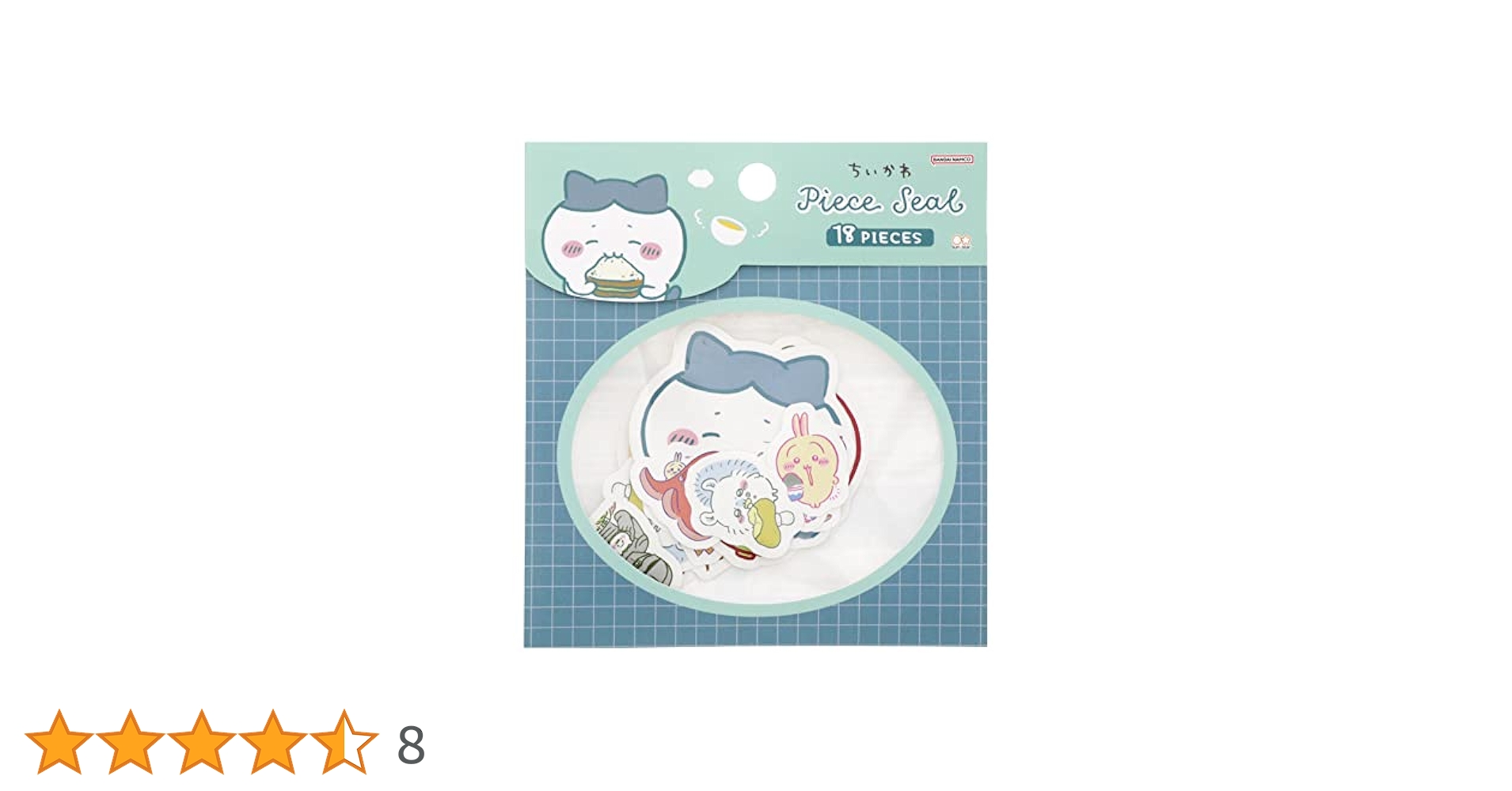 特典付❗️2LP KISS / ダブル・プラチナム//ポスター/ミニチュア/シール MDS BtoB |#シール堂 シール シートシール 2枚入 宇宙 ks-ss