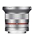 Produktbild SAMYANG APS-C Weitwinkel Festbrennweite Objektiv für Sony E-Mount, manueller Fokus, für Kamera Alpha A6000 und A5000 Serie Nex, silber 12 mm / F 2,0 NCS CS