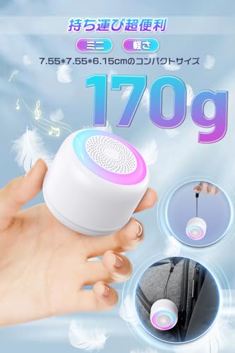 Ryqtop Bluetoothスピーカー bt2616 の商品画像 6