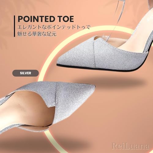 ReiLuana アンクルストラップ付きパンプスの足首デザイン