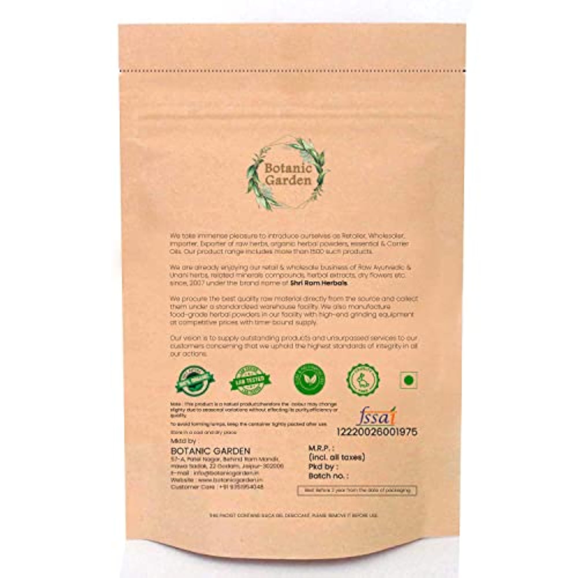 Botanic Garden Pure Bil Leaf - 100% Organic Herb