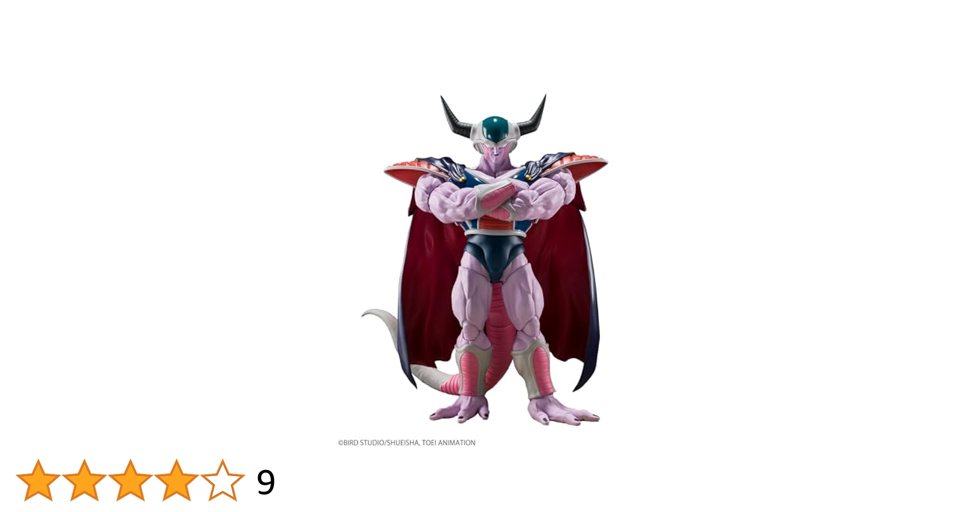 コルド大王　ドラゴンボール　フィギュアーツ 2個入　未開封 コルド大王 ドラゴンボール フィギュアーツ 2個入 未開封