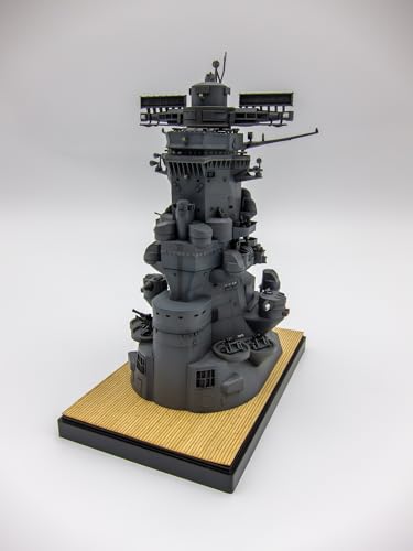 Maquette Battleship Yamato Kanbashi 1/200 Fujimi pour passionné d'histoire navale