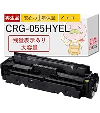 Amazon.co.jp: 【エコッテ】 Canon (キヤノン / キャノン)用 CRG