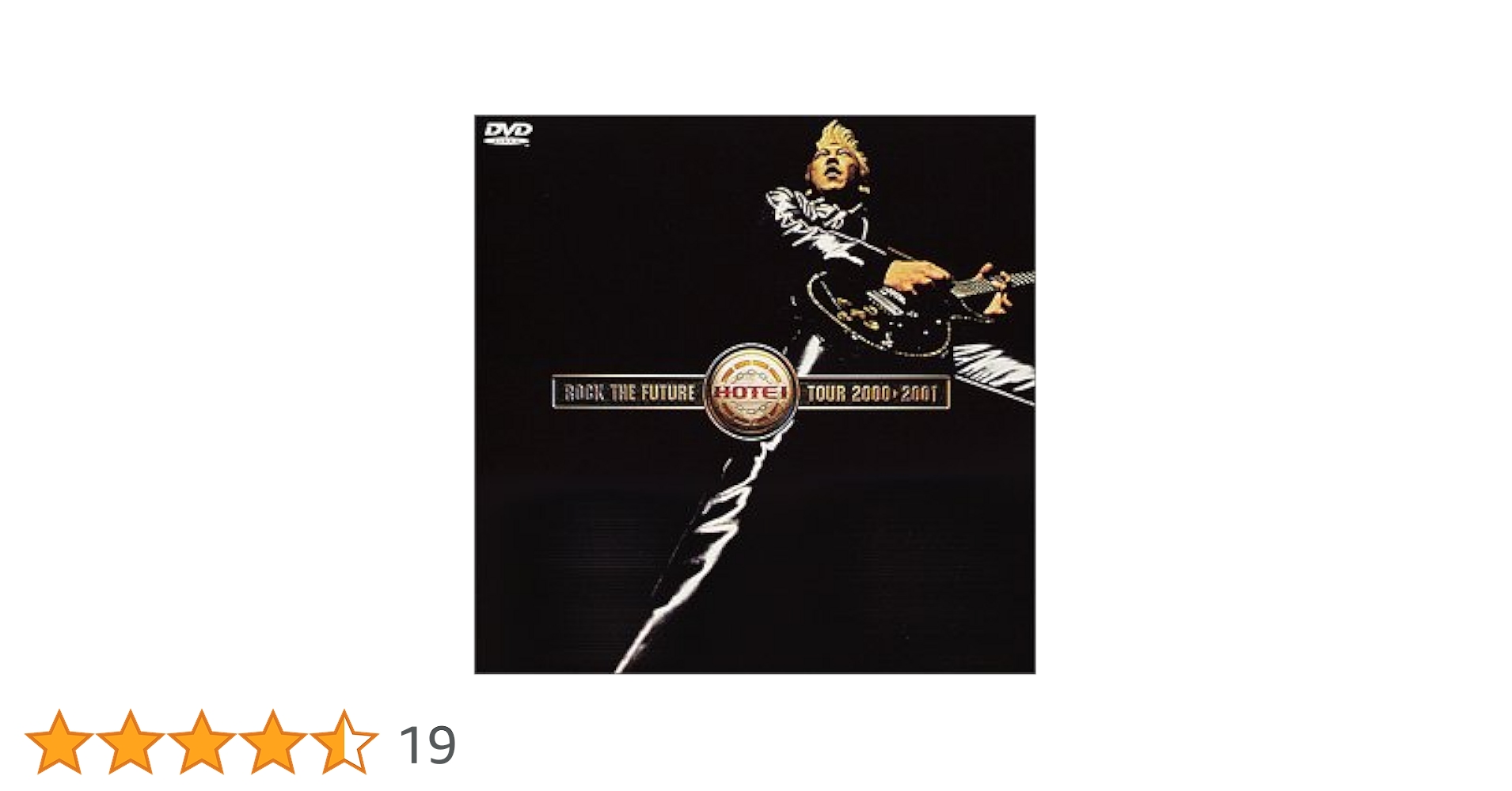 Amazon.co.jp: ROCK THE FUTURE TOUR 2000-2001 [DVD] : 布袋
