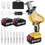 電動ノコギリ 充電式 レシプロソー 2個バッテリー付き & 8枚の高炭素鋼のノコギリ刃 軽量 小型 枝切り 竹を切る 庭木の剪定 粗大ごみ切断 木材切断 金属切断 家庭用 日本語取扱説明書付 (GS4000Y)