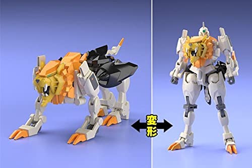 Amazon.co.jp: スーパーミニプラ 勇者王ガオガイガー6 ジェネシック