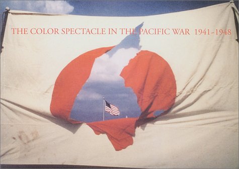 フォトグラフ日本海軍1941年〜1945年（5巻セット） Amazon.co.jp: 写真太平洋戦争 5 決定版 : 丸編集部: 本