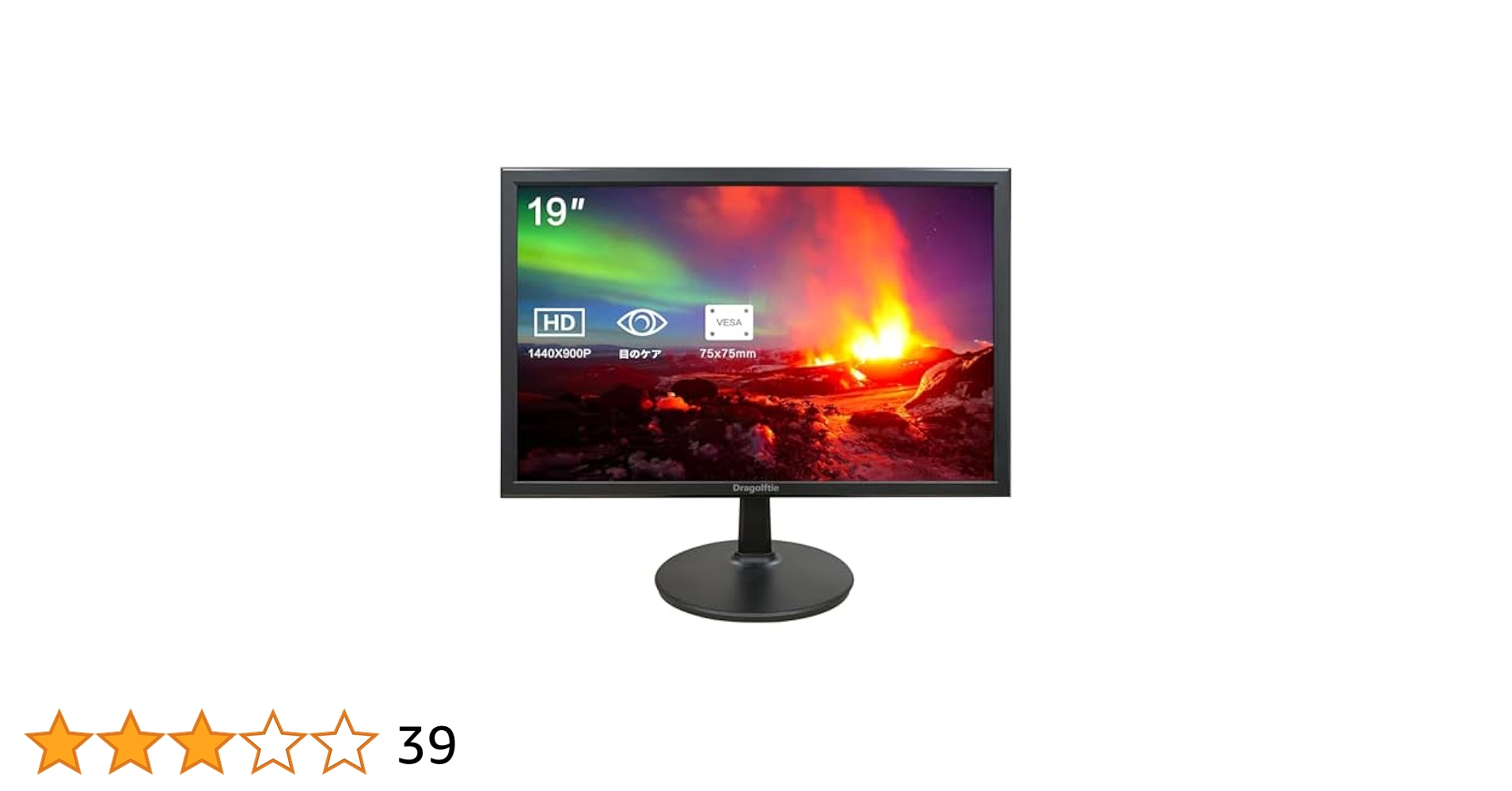 コンピューターモニター Business DN'A｜製品情報｜B277UGbmiiprzx