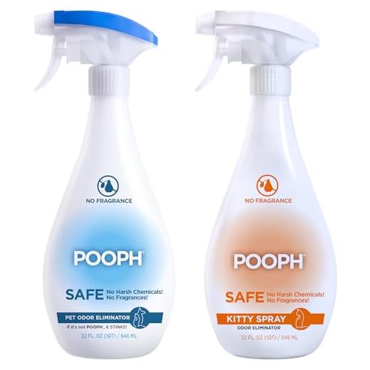POOPH Pet Odor Eliminator 2x32oz Bottles
