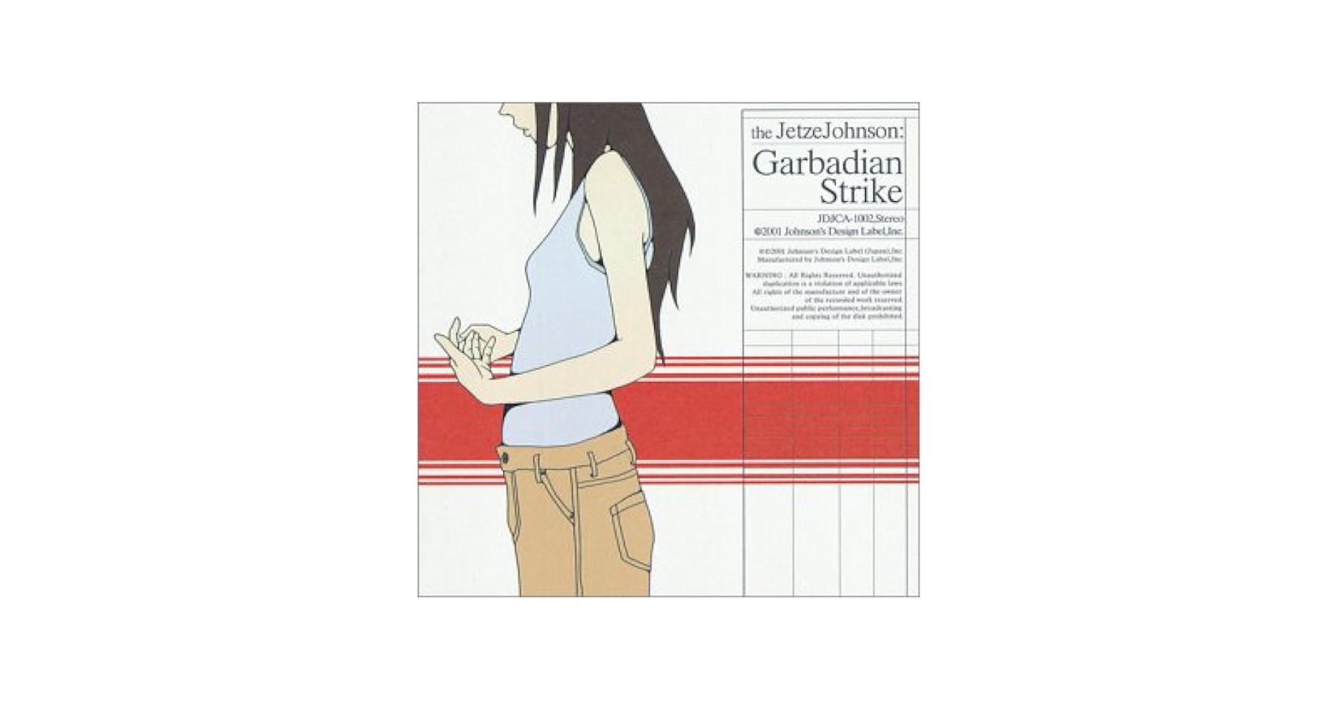 Amazon.co.jp: Garbadian Strike: ミュージック
