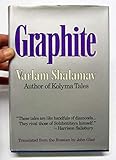 Graphite (English and Russian Edition)
