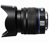 xenon objektiv Brennweite 18~55 mm Schneider Kreuznach D-XENON 18-55 mm/F3.5-5.6 Objektiv für Samsung und Pentax