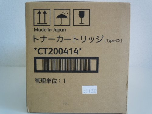 Amazon | 富士ゼロックス（FUJI XEROX） CT200414 トナー