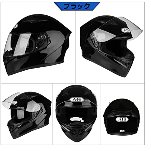 バイクヘルメット フルフェイス レディース メンズ ダブルシ