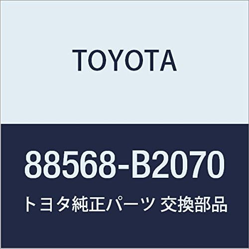 TOYOTA (toyota) Genuine Parts Air Filter Part Number 88568 – B2070