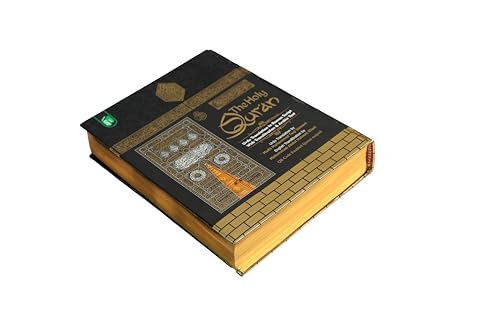 Image of Translated Quran with Roman Urdu Translation by M. Taqi Usmani - INDIA'S FIRST QR QURAN with Audio