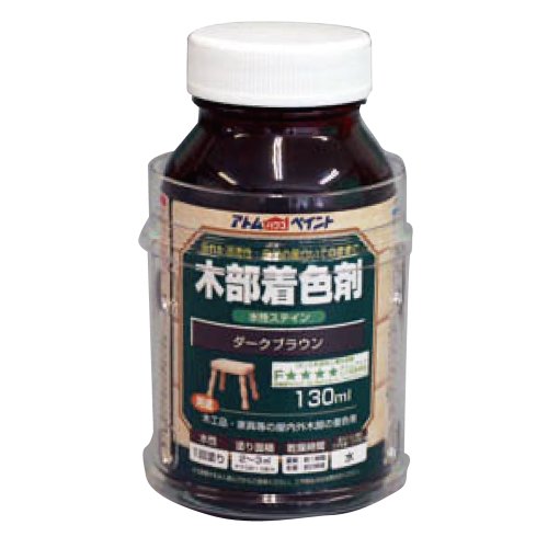 AgnEXyCg ؕFXeC 130ML _[NuE