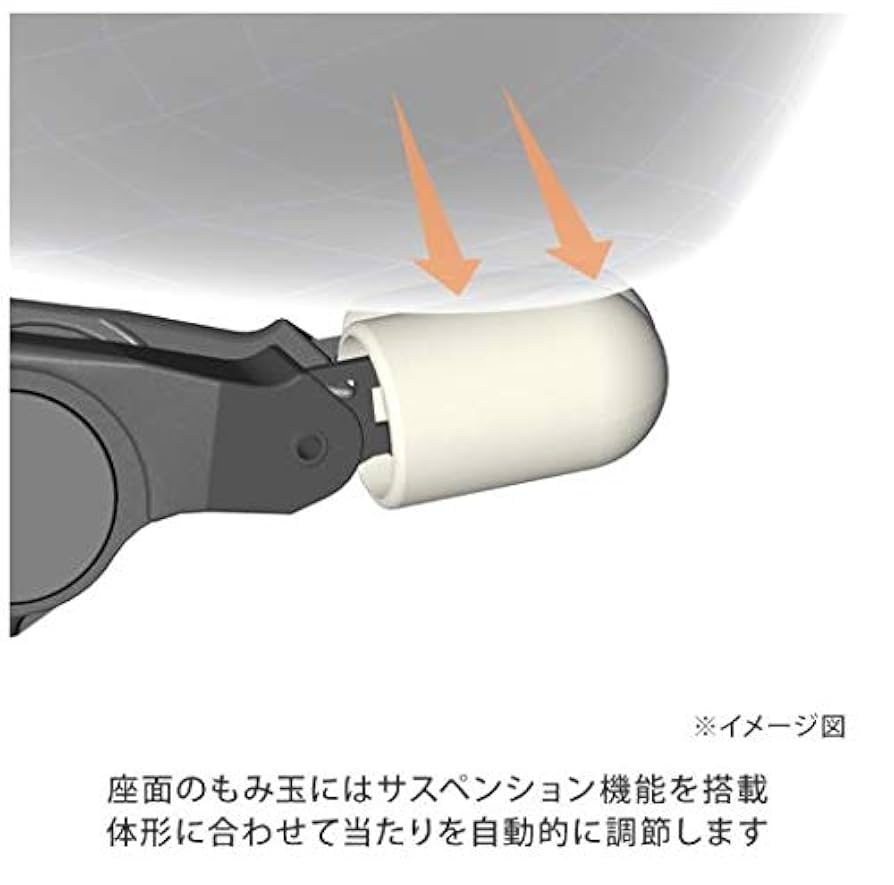 Amazon | 【正規品】スワロ 座り型マルチマッサージャー