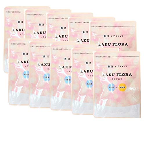 ダイエット食品 FLOR FURORA フロルフロラ FLOR FURORA 30粒 ダイエット サプリメント : GANTS FOOD