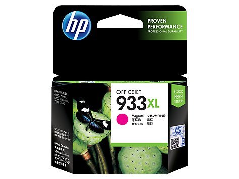 HP 933XL High Yield Magenta Original Ink Cartridge CN055AA (B00WMIV8IQ) Amazon Price History, Amazon Price Tracker