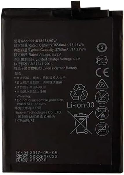 OZIT Original HB386589ECW Mobile Battery for Nova 3, Nova 4, Mate 20/20 Lite, P10 Plus Honor 20, 8X, V10 Viwe10 Honor Play / HB386589ECW 3750mAh