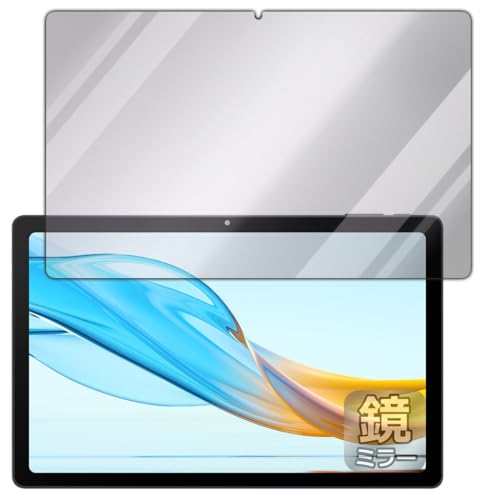 PDA�H�[ aiwa tab AG10 (JA3-TBA1003) �Ή� Mirror Shield �ی� �t�B���� �~���[ ���� ���{��