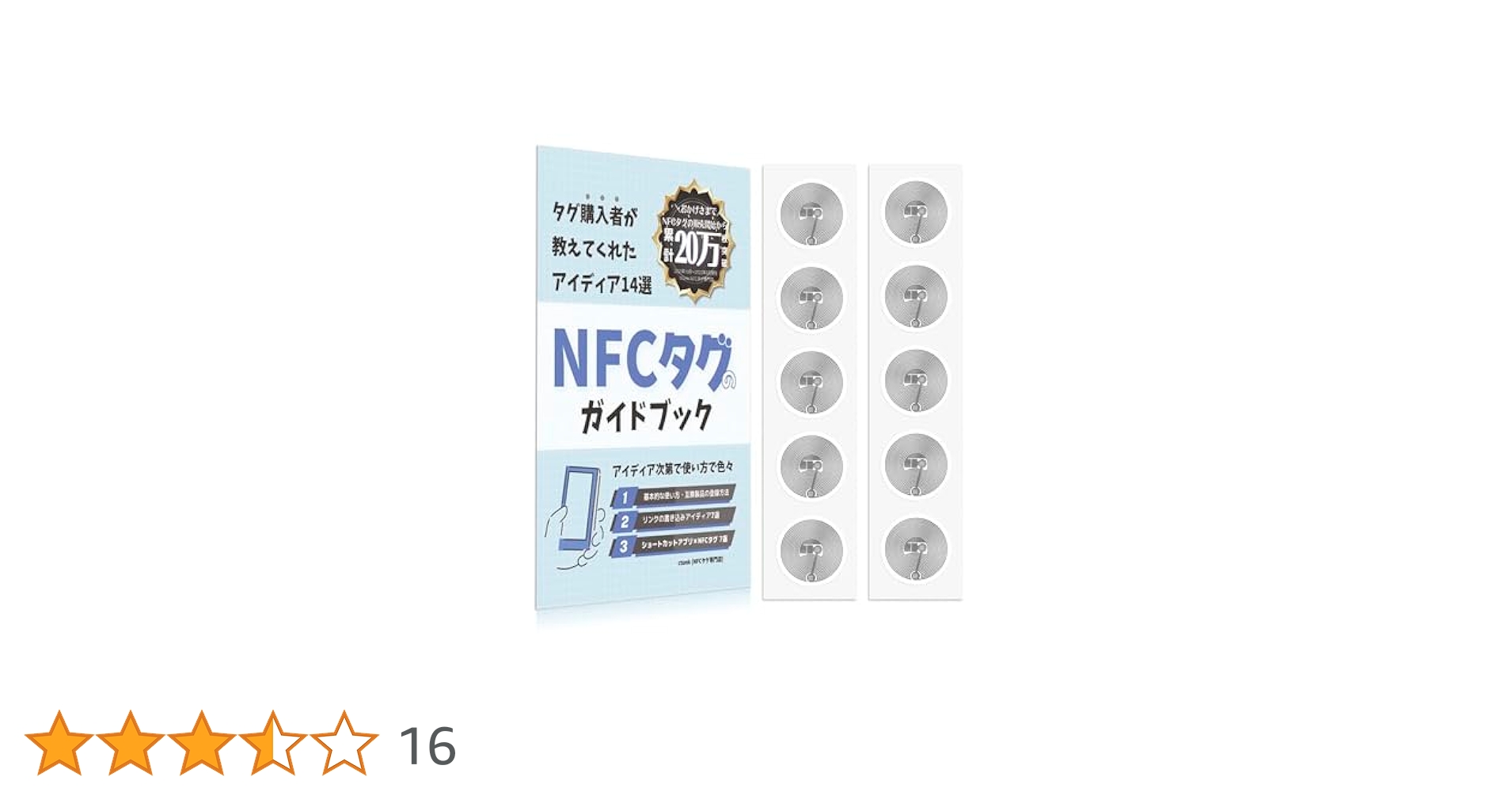 新品未使用タグ付き　アクセいらず 306az56380-5.jpg