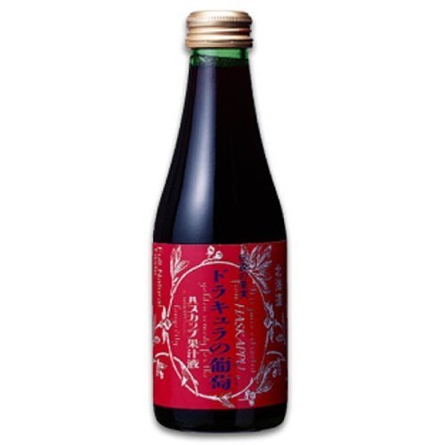 ホリ ドラキュラの葡萄