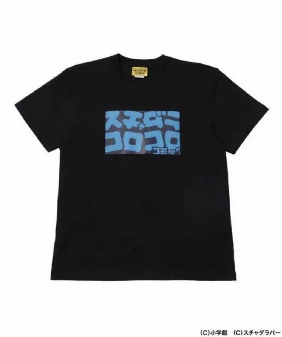 Amazon.co.jp: コロコロコミック × スチャダラパー コラボTシャツ 