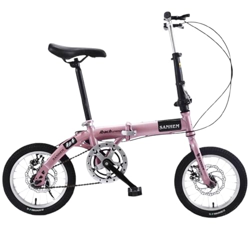 14インチ 折りたたみ 自転車 超軽量」の人気商品一覧 | 安い商品を通販 