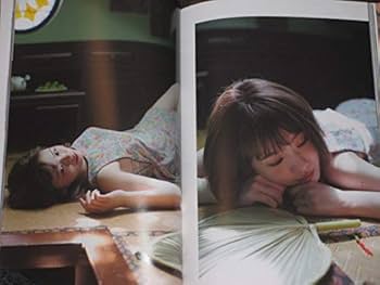 小池美波 青春の瓶詰め 写真集 ファースト写真集 Amazon.co.jp: 小池美波ファースト写真集 青春の瓶詰め : 小池