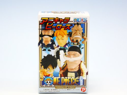 Amazon.co.jp: アニキャラヒーローズ ワンピース9 マリンフォード編 其 