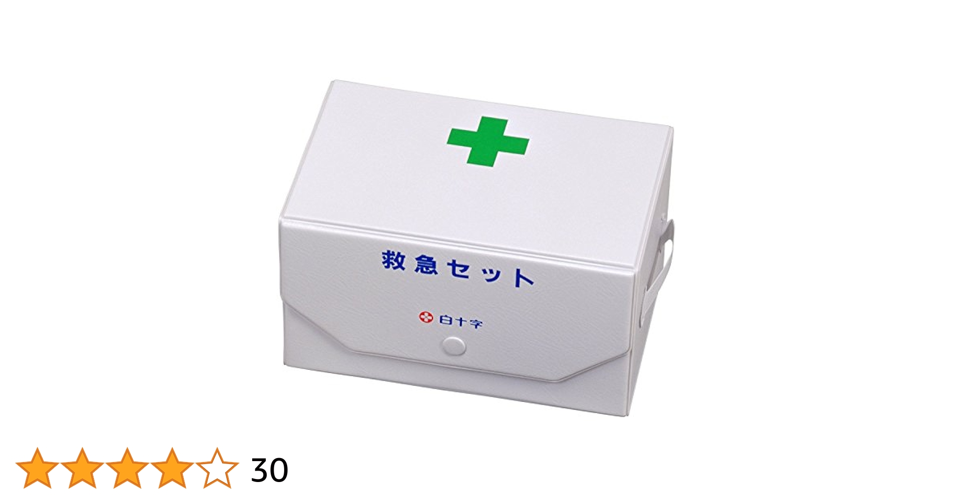 41JBbbEN-wL.jpg_BO30,255,255,