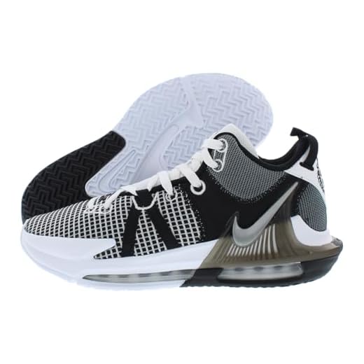 Nike Lebron Witness 7 Basketball Shoes Size - 10.5 White/Metallic Silver-black