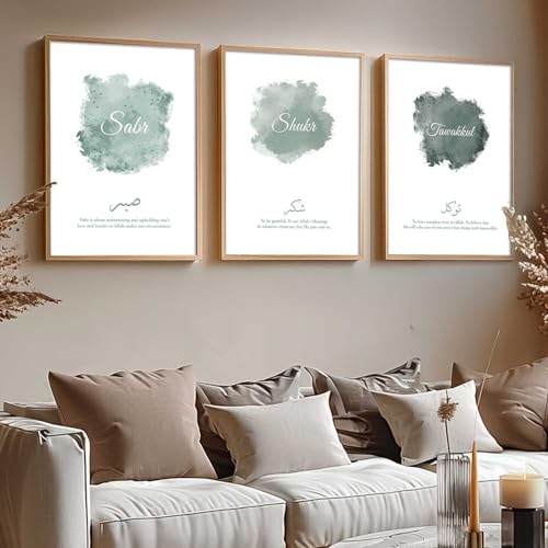 Image of kotart Islamic Art Wall Painting Islamic Home Decoration With Frame For Living Room Bed Room Hotel Wall Decor Digital Reprint Engineered Wood Set of 3 (Art 3, 13X17 INCH)