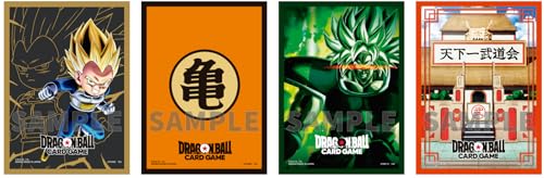 ドラゴンボールカード 3枚セット バンダイ ドラゴンボールスーパーカードゲーム オフィシャルカード