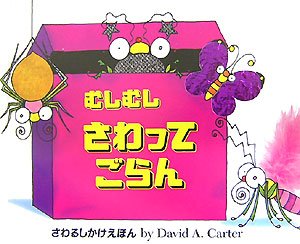 Tankobon Hardcover ??????????? (?????????) Book