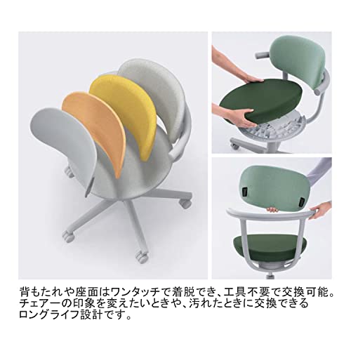 コクヨ デスクチェア パロ C07-Z11CU-1KM61K1 の商品画像 6
