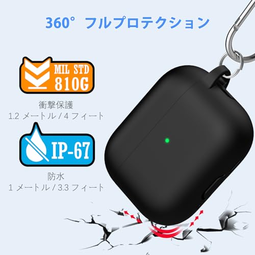 MHYALUDO AirPods Pro 第3世代ケース の商品画像 1