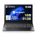 プロセッサー性能:インテル Core i5 第7世代は、2コア4スレッド、最大3.1GHzの高速周波数を備え、日常的なオフィス、軽度のビデオ編集、プログラミング、その他のアプリケーションに強力なマルチタスク機能を提供します 大容量メモリ:16GB RAMは、日常的な使用ニーズに十分対応できます。例えば、マルチタスク処理、大量のウェブページ閲覧、複数のアプリケーションの同時実行などに適しています。スムーズな使用体験を提供し、複数のプログラムを処理する際にもほとんど遅延が発生しません。512GB S...