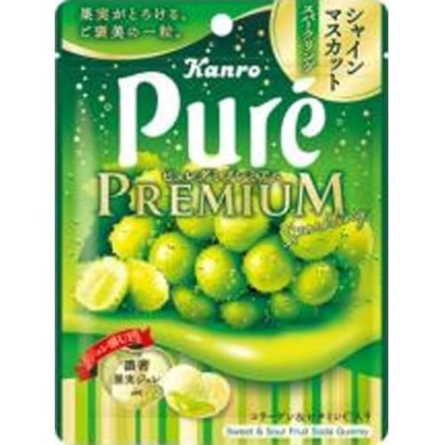 Amazon | カンロ ピュレグミプレミアム シャインマスカット