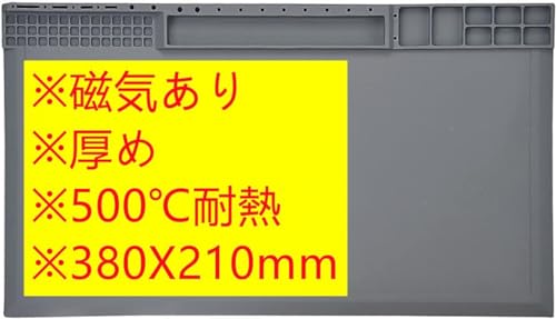 ����100W �[�h�����c���� ���c���� ���x���߉i200���|480���j �\���R�e��5��ޕt�� �w�������v�t�� �d���X�C�b�`�t�� �n���_�S�e �͂� ���� �[ (100W�ȈՃZ�b�g) (������ƃ}�b�g(TE-612 380mm*210mm)