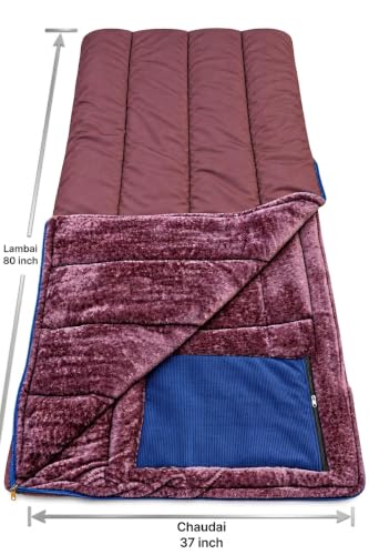 Image of Al Umar Emporium - 10C Sleeping Bag Fabric Waterproof TPU