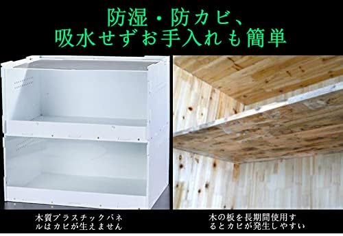 Amazon | JKOOK 爬虫類飼育ケース 2階たて 昆虫飼育ケージ 保温ケージ