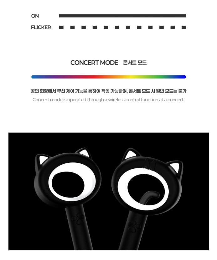 Amazon.co.jp: MEOVV - OFFICIAL LIGHT STICK 公式 ペンライト 輸入品