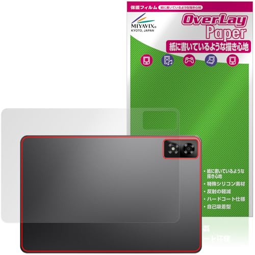 ~rbNX ALLDOCUBE iPlay 70 Pro Ή ی tB  ̂悤ȏSn w hw hCA {