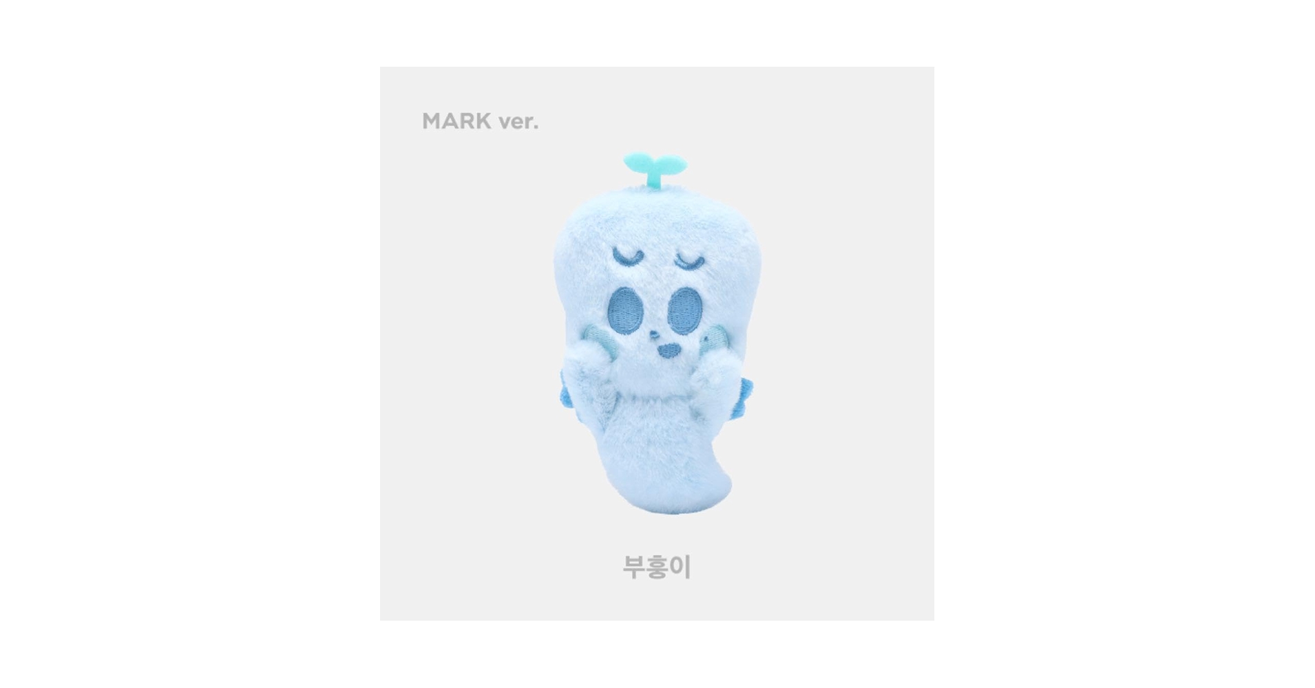 NCT DREAM マーク ポップアップ スペシャル トレカ アイスver. Amazon.co.jp: NCT DREAM マーク ポップアップ スペシャル