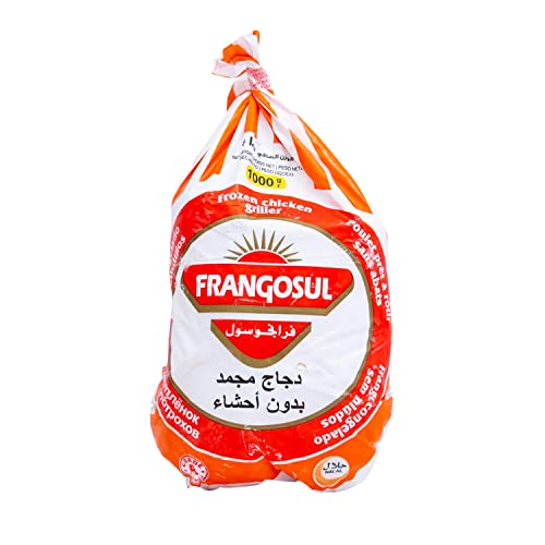 Frangosul Frozen Chicken Griller 1kg